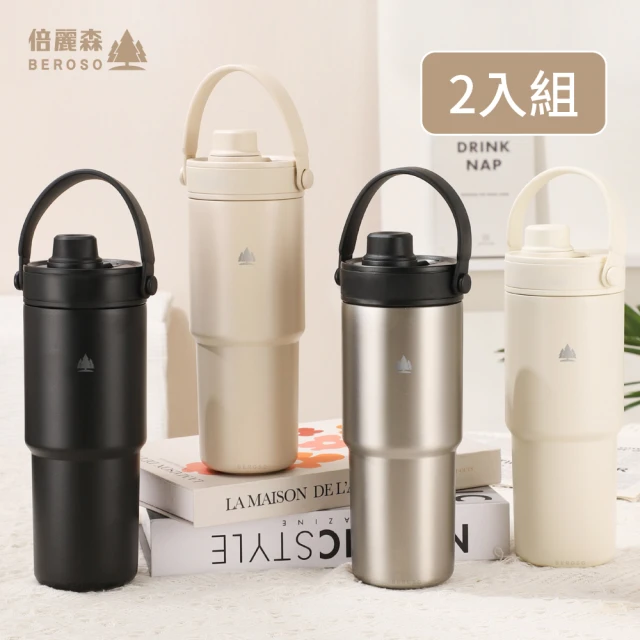 【Beroso 倍麗森】買一送一2025升級款316不鏽鋼內陶瓷保溫環保手提杯735ml-三色任選(雙層/保冰杯/隨行杯)