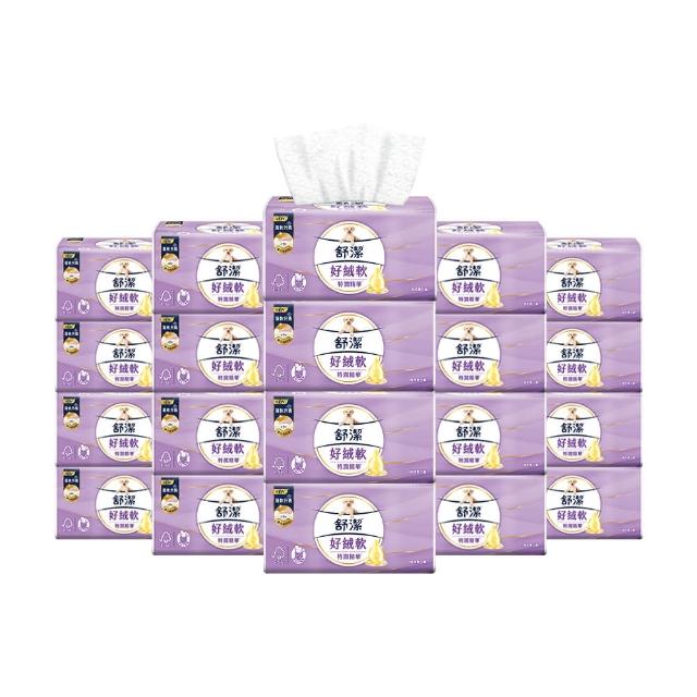【Kleenex 舒潔】好絨軟抽取式衛生紙-特潤精華120抽x48包/箱