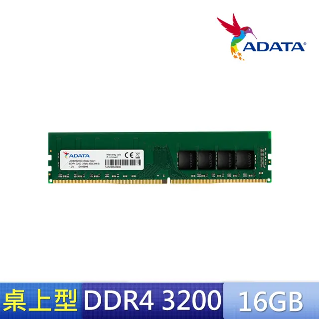 【ADATA 威剛】Premier DDR4 3200 16GB 桌上型記憶體 (AD4U3200316G22-SGN)