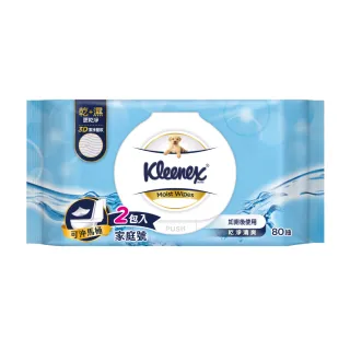 【Kleenex 舒潔】濕式衛生紙加蓋 80抽/包