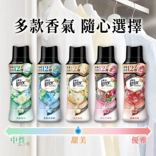 【Lenor 蘭諾】衣物芳香豆/香香豆 455ml補充包 x4(晨曦玫瑰)