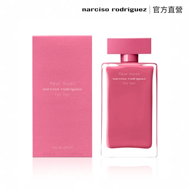 【NARCISO RODRIGUEZ】官方直營 for her 桃色優雅淡香精 100ml