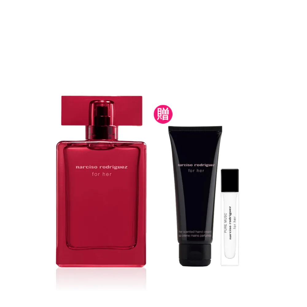 【NARCISO RODRIGUEZ】官方直營 for her 同名淡香精 馥郁版 50ml
