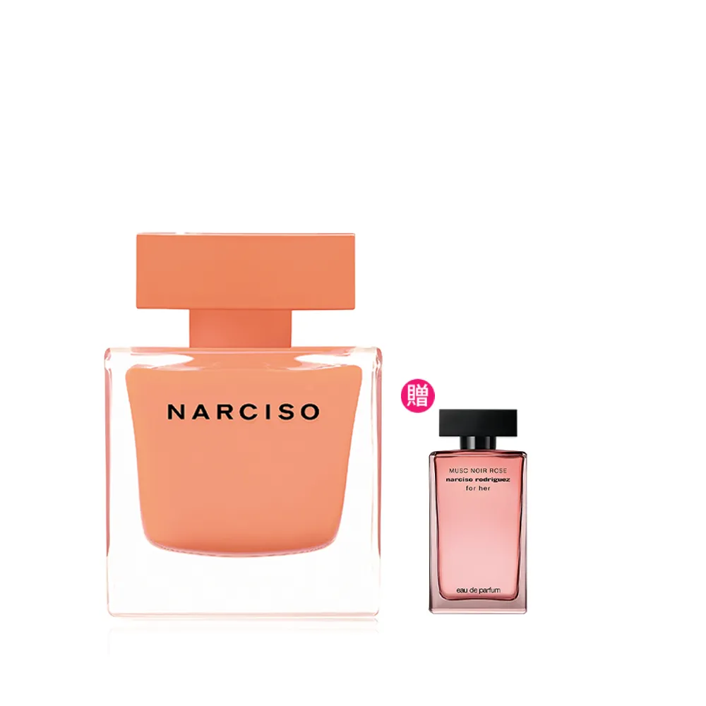 【NARCISO RODRIGUEZ】官方直營 晨光琥珀淡香精 90ml