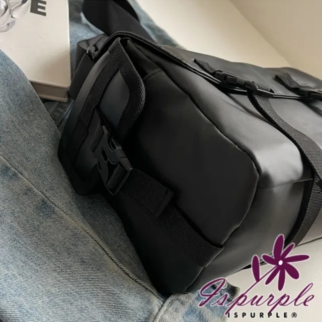 【iSPurple】雙11 輕便潮流 大容量防潑水斜單肩郵差包(防水包 黑色)