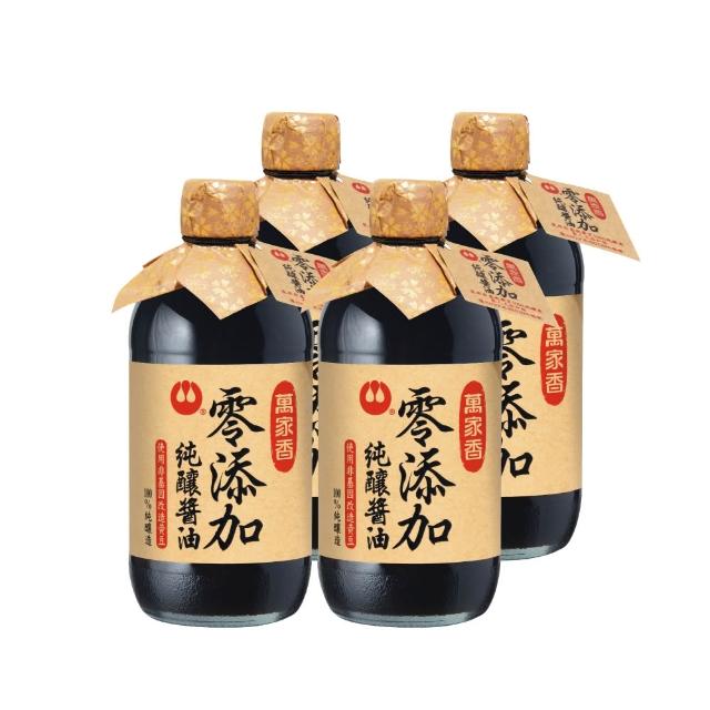 【萬家香】零添加純釀醬油(450ml*4瓶)