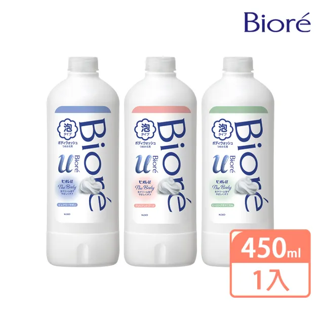 【Biore 蜜妮】高彈潤沐浴慕絲 補充瓶450ml 3入組(共3款可選)