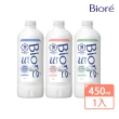【Biore 蜜妮】高彈潤沐浴慕絲 補充瓶450ml 3入組(共3款可選)