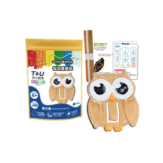 【T&U 泰允創意】3D列印筆材料包–貓頭鷹書籤(DIY 手作 兒童玩具 3D 禮物)