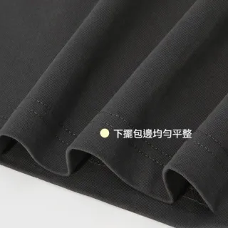 【KT DADA】短袖上衣 T恤 全棉T恤 落肩 寬鬆 打底衫 透氣 親膚 衣服 大碼 上衣 純色上衣 2