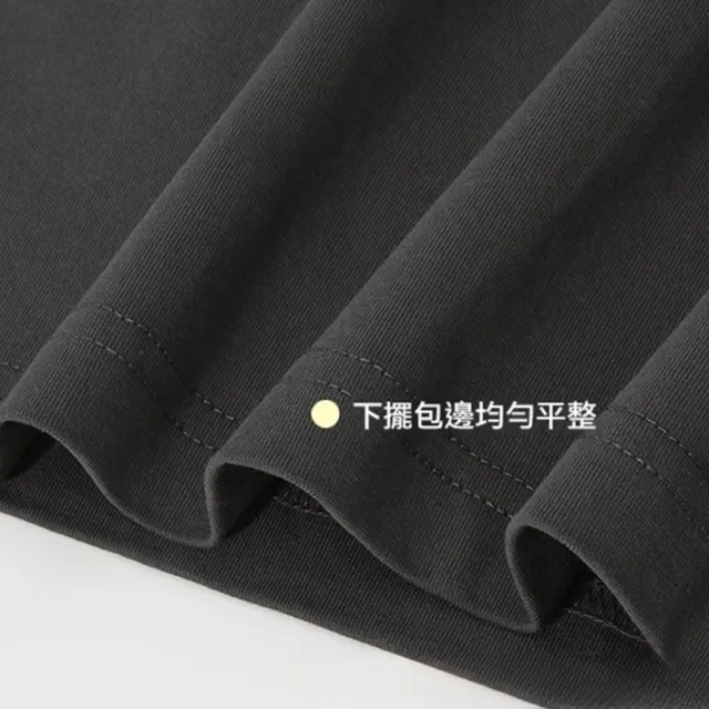 【KT DADA】父親節送禮精選 短袖上衣 T恤 全棉T恤 落肩 寬鬆 打底衫 透氣 親膚 衣服 大碼 上衣 純色上衣 2