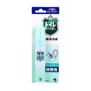 【台隆手創館】小林製藥 廁後瞬間消臭噴霧攜帶型-清新綠香23ml(廁所除臭)