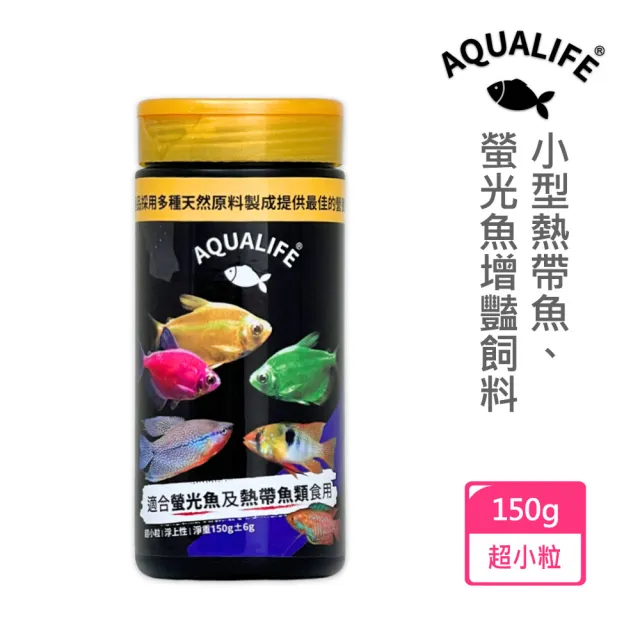 | BALIMAN情報局 【2026】鬥魚飼料推薦|10款真心推薦的人氣排行榜 | BALIMAN情報局