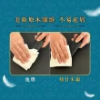 【Kleenex 舒潔】極絨厚四層抽取衛生紙 80抽x10包x6串/箱(四層衛生紙)
