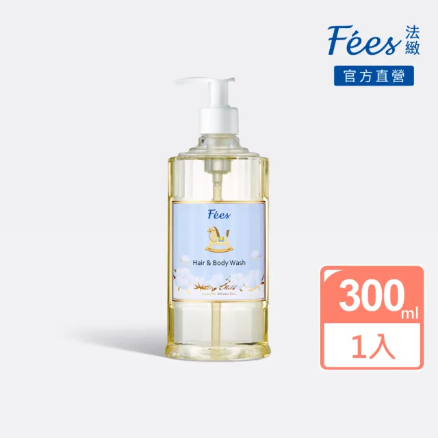 【Fees 法緻】嬰兒柔護洗髮沐浴精-棉花300ml