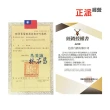 【淨新】3D醫療級 2-5歲幼幼細耳立體口罩(150入/三盒/國家隊 防護醫療級/防飛沫/灰塵)