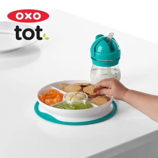 【美國OXO】tot 好吸力分隔餐盤(超強吸盤 各種桌面適用 多色可選 6M+)