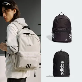 【adidas 愛迪達】3-Stripes 後背包 男款/女款(多款任選)