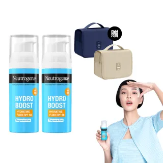 【Neutrogena露得清】水活保濕防曬日霜(50mlx2入組)