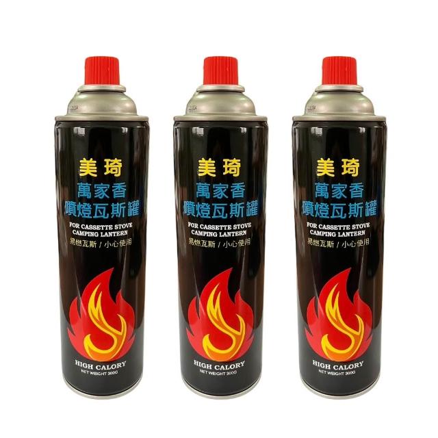 【萬家香】噴燈瓦斯罐 300g 3入 BE-0154(噴燈專用瓦斯罐)