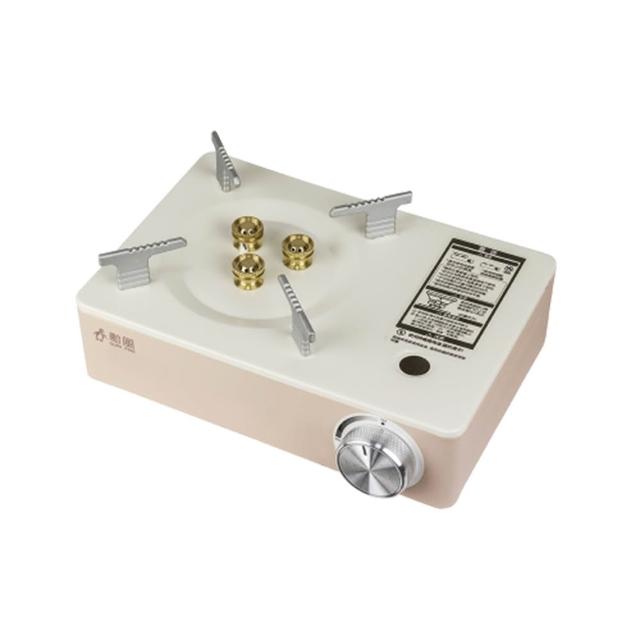 【勳風】SUPA FINE 三爐頭 磁吸式 強火 卡式爐 3.5KW  / 台 HFN-Y1997(贈白色提箱)