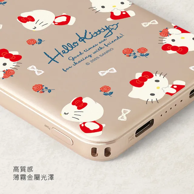 【GARMMA】Hello Kitty 磁吸超薄行動電源 IK-7CAF15 5000mAh 雙孔輸出/磁吸行動電源 18Wh(輕.薄.小)