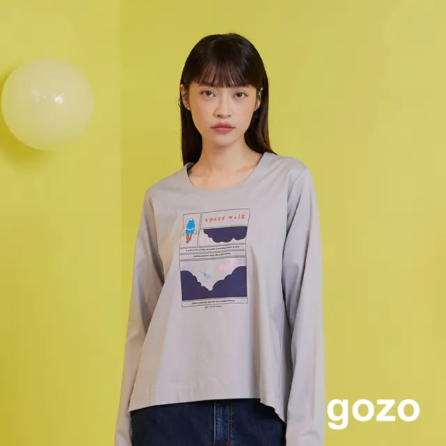 【gozo】夢幻星空圓弧造型合肩大學T(兩色)