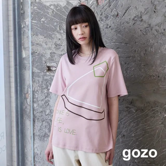 【gozo】絲滑棉切片蛋糕線條T恤(兩色)