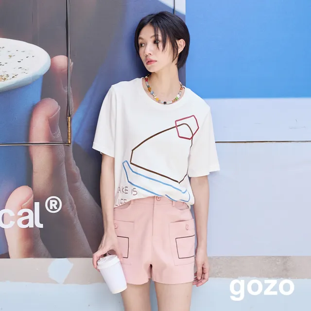 【gozo】絲滑棉切片蛋糕線條T恤(兩色)