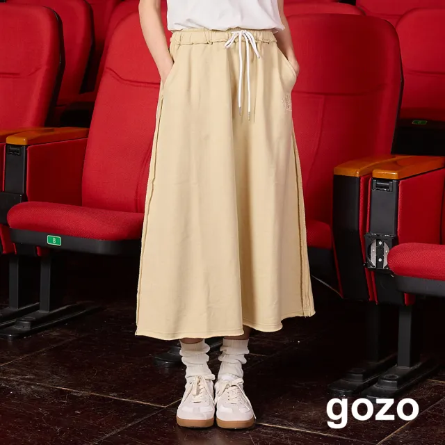 【gozo】21世紀gozo純棉捲邊水洗裙(兩色)
