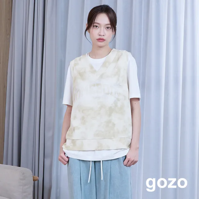 【gozo】HOMEBODY暈染外搭V領背心(兩色)