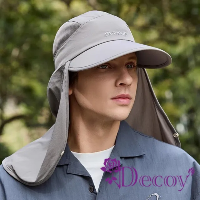 【Decoy】戶外防曬 登山釣魚護脖披肩遮陽鴨舌帽(顏色可選)