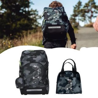 【Beckmann】AIR FLX 擴充護脊書包20-25L+保溫便當袋(適合110-140cm身高/拉鍊款挪威書包)