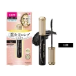 【KISSME 奇士美】花漾美姬美次元天生美睫纖長防水睫毛膏2入組(2色任選)