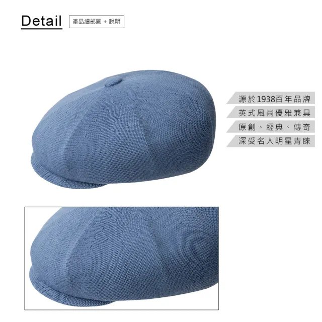 【KANGOL】BAMBOO HAWKER 鴨舌帽(單寧藍)