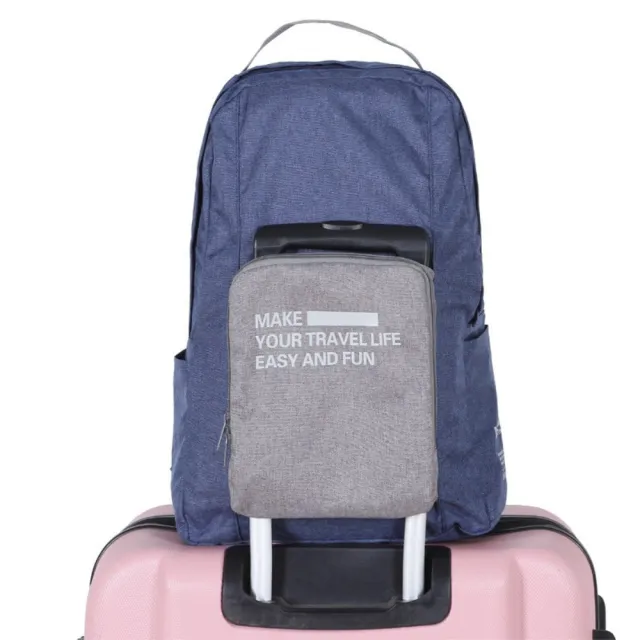 【茉家】可折疊雙肩背包登機箱拉桿包(1入)