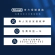 【Delonghi】年度新機ECAM 220.80.SB 全自動義式咖啡機(Start 系列 拿鐵愛好首選)