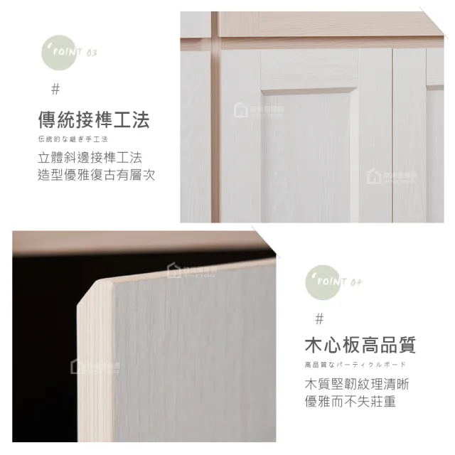 【時尚屋】[RT9]韋瓦第2尺展示鞋櫃RT9-C016(台灣製/免組裝/鞋櫃)