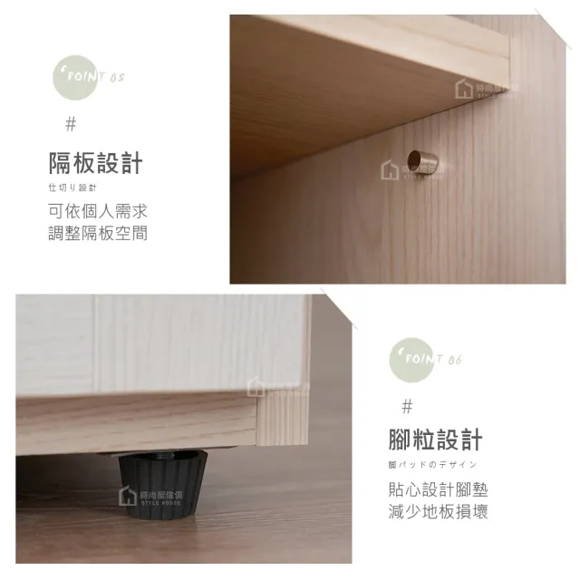 【時尚屋】[RT9]韋瓦第2尺展示鞋櫃RT9-C016(台灣製/免組裝/鞋櫃)