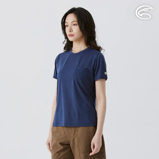 【ADISI】女drirelease羊毛消臭抑菌快排上衣 AL2511003 深藍(吸濕 快乾 抗臭 親膚 排汗衣)