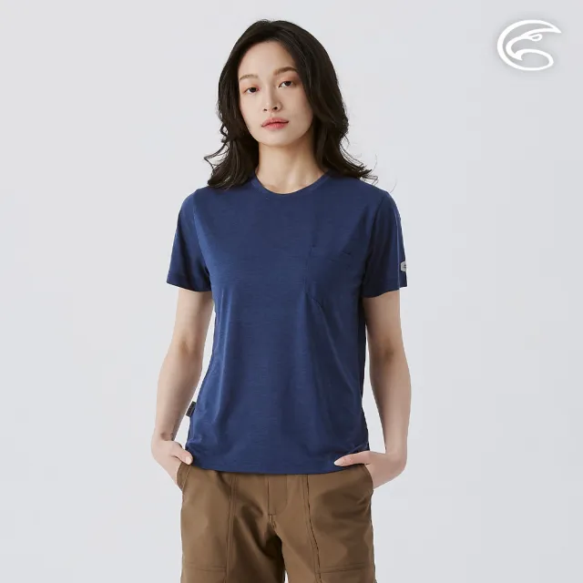 【ADISI】女drirelease羊毛消臭抑菌快排上衣 AL2511003 深藍(吸濕 快乾 抗臭 親膚 排汗衣)