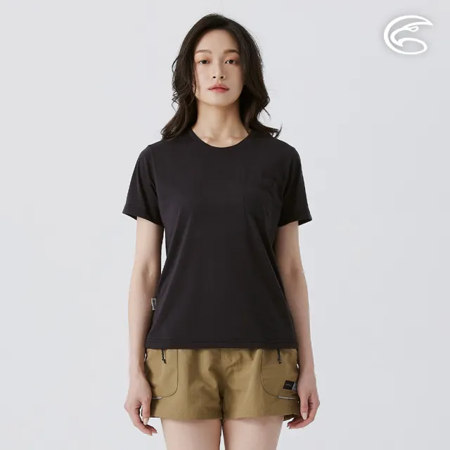 【ADISI】女drirelease羊毛消臭抑菌快排上衣 AL2511003 石墨(吸濕 快乾 抗臭 親膚 排汗衣)