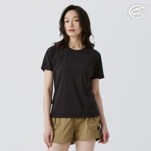 【ADISI】女drirelease羊毛消臭抑菌快排上衣 AL2511003 石墨(吸濕 快乾 抗臭 親膚 排汗衣)