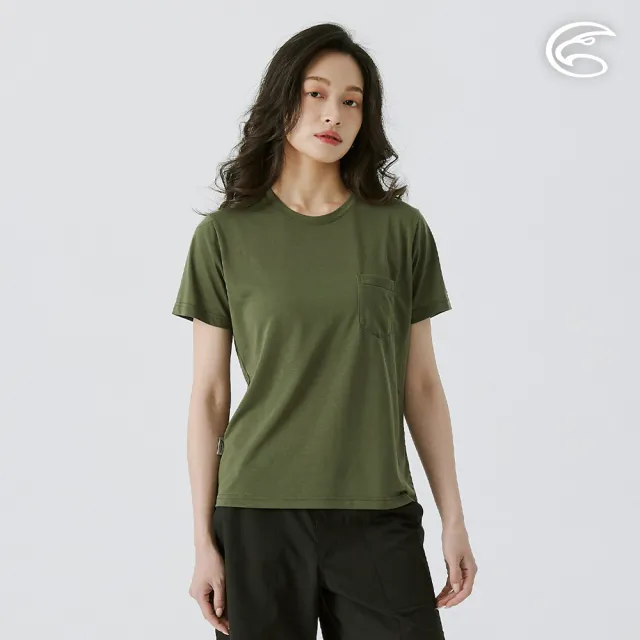 【ADISI】女drirelease羊毛消臭抑菌快排上衣 AL2511003 橄綠(吸濕 快乾 抗臭 親膚 排汗衣)