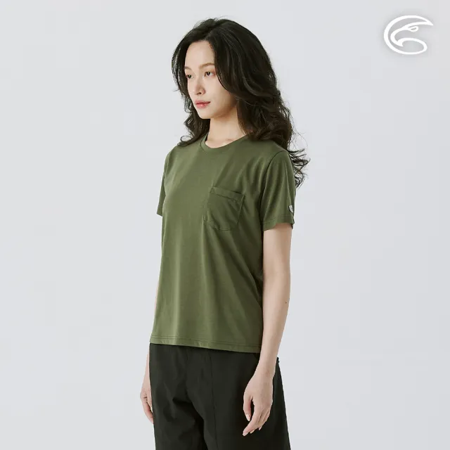 【ADISI】女drirelease羊毛消臭抑菌快排上衣 AL2511003 橄綠(吸濕 快乾 抗臭 親膚 排汗衣)