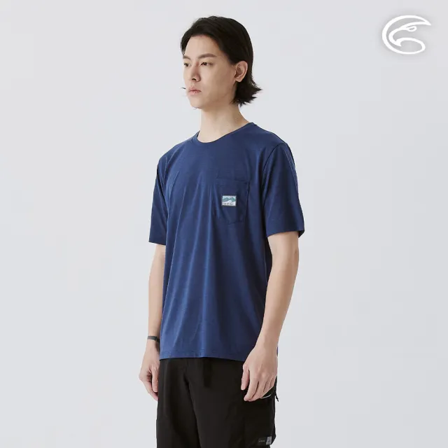 【ADISI】男drirelease羊毛消臭抑菌快排上衣 AL2511002 深藍(吸濕 快乾 抗臭 親膚 排汗衣)