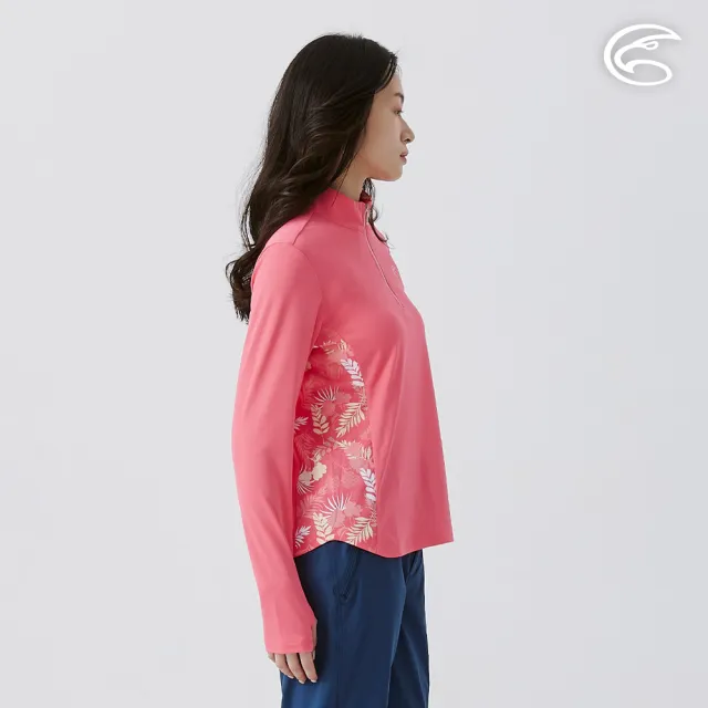 【ADISI】女防曬抑菌半門襟長袖排汗衣 AL2511022 深粉(抗UV 吸濕排汗 防臭 彈性 排汗衣)