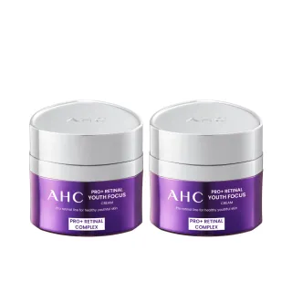 【AHC】買1送1★PRO+A醛逆時煥活緊緻霜50ml(超能A醛/撫細紋/緊緻毛孔)