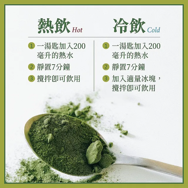 【SF】橙金蜂100%台灣土肉桂粉60g/罐(台灣特有種土肉桂/獨特甘甜滋味)