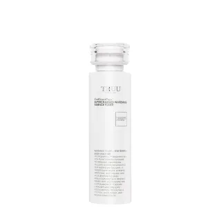 【TRUU 童】美白外泌體超導精華露150ML(外泌體美白科技 × 專利SEPIWHITE™ MSH)